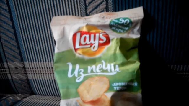 ПРОБУЕМ НОВЫЙ LAYS ИЗ ПЕЧИ смотреть онлайн