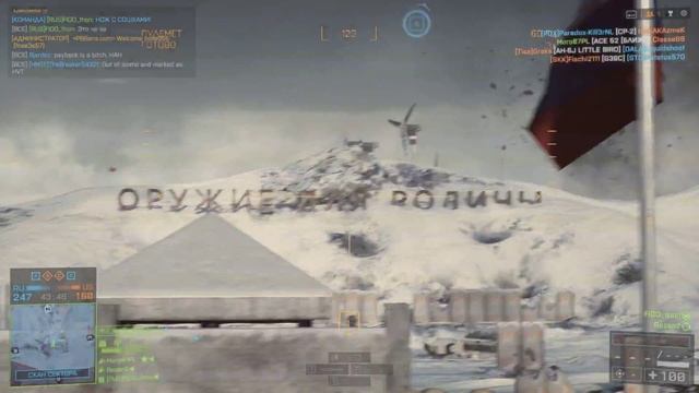 Поиграем в Battlefield 4: Final Stand #1 - Первый взгляд смотреть онлайн