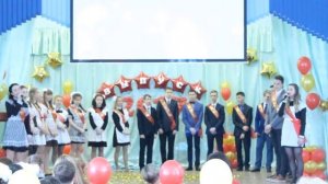 Оригинальное поздравление учительнице на последний звонок 2к17!