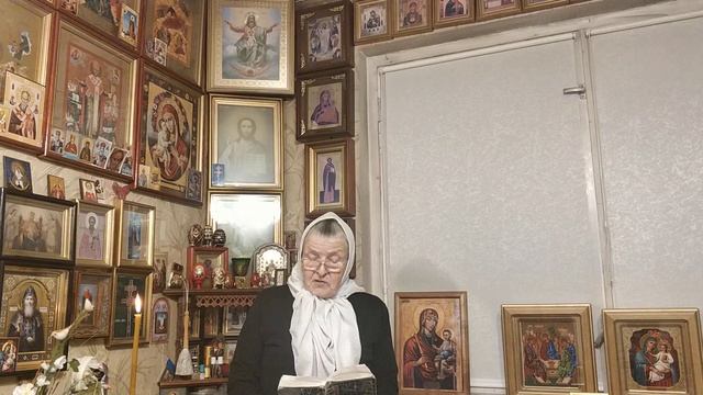 Псалтирь святого пророка и царя Давида с переводом на русский язык-кафисма седьмая (псалмы 46-53). смотреть онлайн