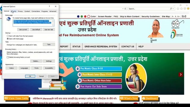 How to Dsc Setting on Internet Explorer 11 for Digital Signature to Login Scholarship Portal смотреть онлайн