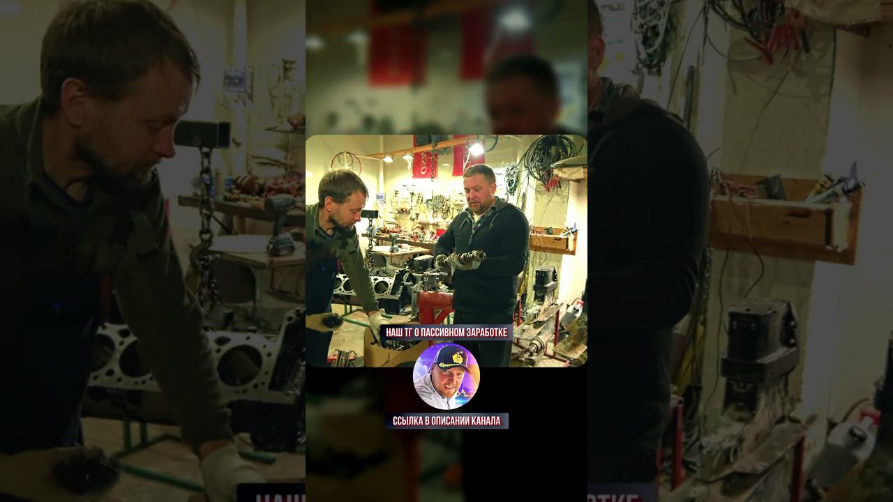 Зачем нужны кулачки смотреть онлайн