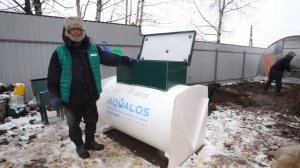 Септик для высокого УГВ | Аквалос AL-4 горизонтальный самотечный