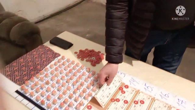 OMAD LOTO смотреть онлайн