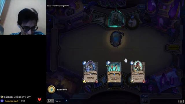 [HearthStone PVE] МАРШ КОРОЛЯ ЛИЧА (ПРОЛОГ) смотреть онлайн