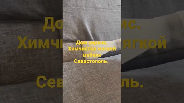 20 ноября 2022 г. смотреть онлайн