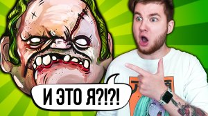 КТО Я ИЗ ГЕРОЕВ ДОТА 2?