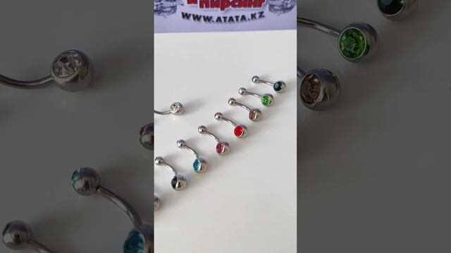 Сережки в пупок из медицинской стали со стразами. смотреть онлайн