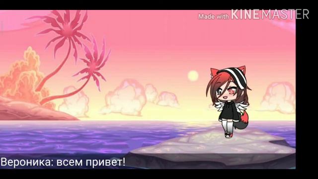 Задавайте вопросы, следующее видео " вопрос ответ" смотреть онлайн