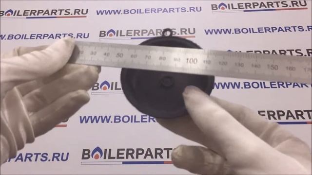 Мембрана газовой колонки Beretta Idrabagno s011 смотреть онлайн