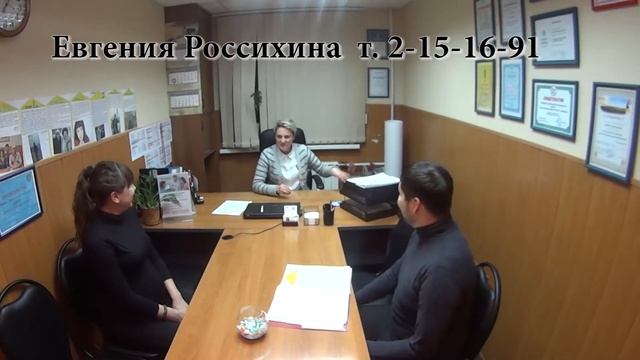 Лучшие отзывы Красноярска. Риэлторы Красноярска. Агентства Красноярск отзывы. смотреть онлайн