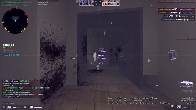 DeathMatch ft Onetap V3 (Прочитай описание) смотреть онлайн