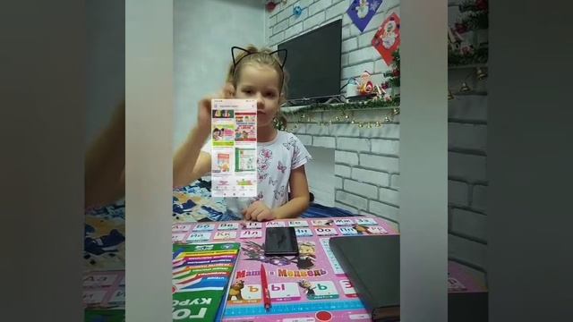 Имеют ли право учителя забирать телефон у учеников? смотреть онлайн