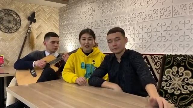 ХанСамат Бесаспап кыз смотреть онлайн