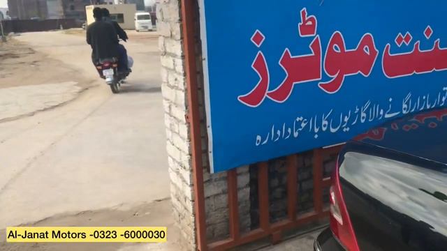 Mercedes Benz 2007 Model for sale in pakistan Gujranwala #Ayaz gill смотреть онлайн