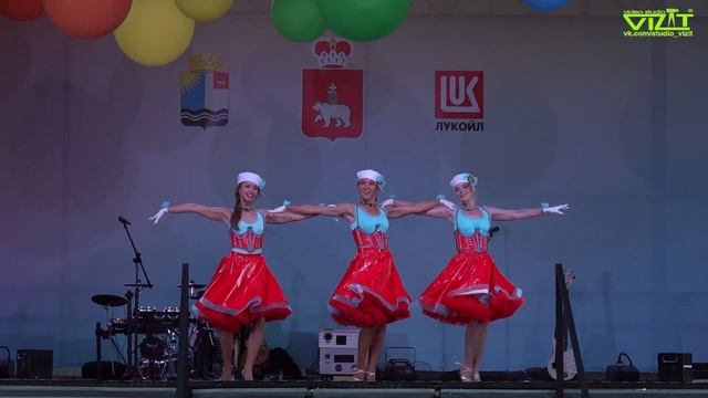 День города - Вечерняя программа. 3 сентября 2022 год. смотреть онлайн