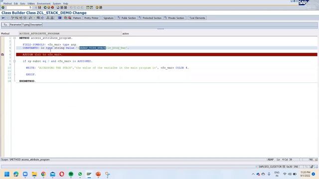 Accessing Program Variable of a FM from ABAP STACK смотреть онлайн