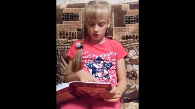 Л Чарская Тасино горе Выполнила Попова Ю , 10 лет смотреть онлайн