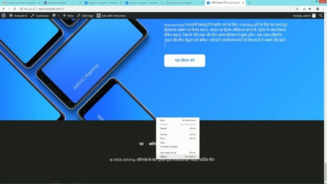How To Make multilingual WordPress Website With WEGLOT In Just 5 Minutes смотреть онлайн