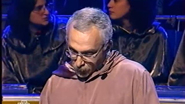 Своя игра. Брун-Цеховой - Друзь - Шагин (25.10.2003) смотреть онлайн