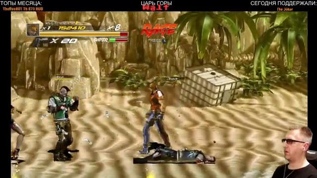 The TakeOver - ЖАЛКАЯ ПАРОДИЯ на Streets Of Rage или ГОДНОТА?