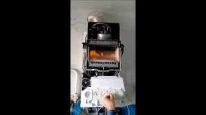 Котел газовый настенный Beretta CIAO 24 CSI 24 кВт - бу