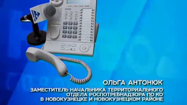 В Кузбассе зафиксирован первый случай свиного гриппа смотреть онлайн