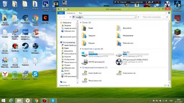 как изменить текстуры в minecraft?????? смотреть онлайн