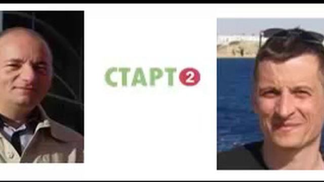 Дмитрий Сафин смотреть онлайн