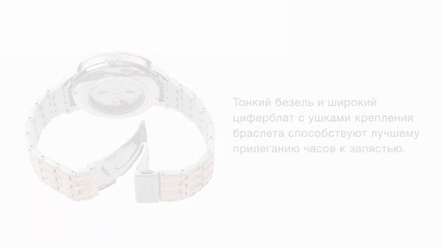 Изысканные и простые новинки Orient Contemporary смотреть онлайн