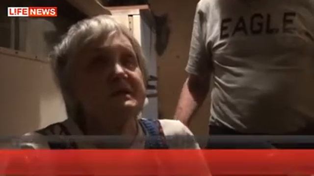 Почтальон выдавала старикам копии денег смотреть онлайн