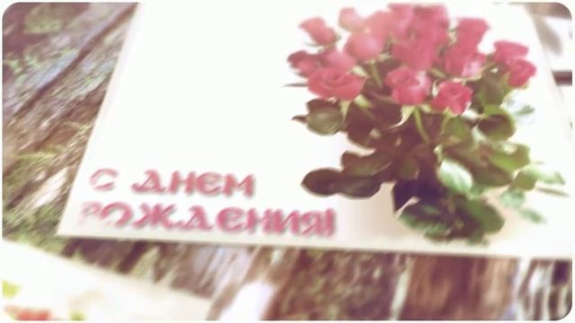 юбилей 85 лет женщине поздравления смотреть онлайн