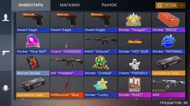 Играю в кейс симулятор ***Выбил 2 ножа*** смотреть онлайн