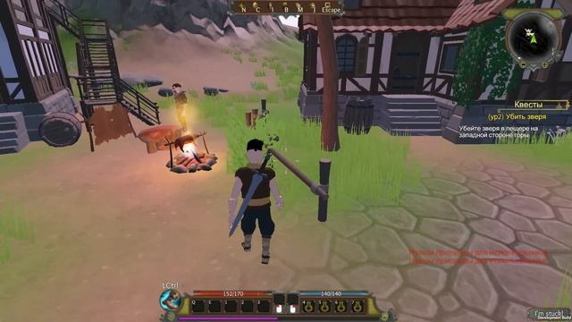 Gedonia-ОБЗОР , ПРОХОЖДЕНИЕ #1 смотреть онлайн