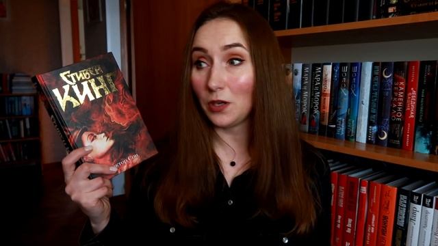 ЕСТЬ ЧТО ОБСУДИТЬ | ПРОЧИТАННОЕ смотреть онлайн