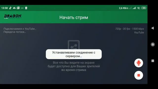 амонг ас и бравл старс (xey)стрим пиар за 1 руб смотреть онлайн