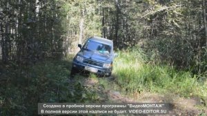 Паджеро Пинин на рыбалку