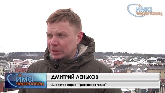 26.02.2016 Выездное заседание на Гритинской горке смотреть онлайн