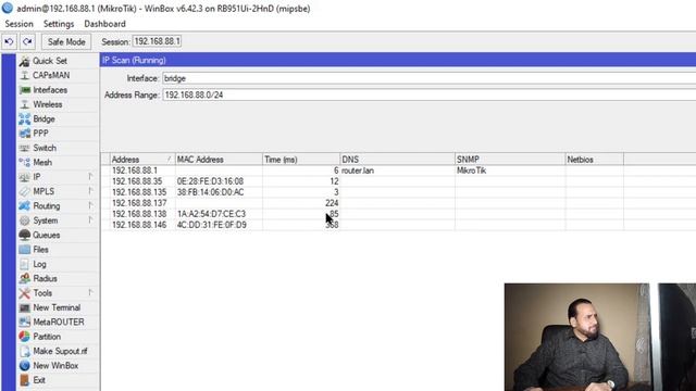 MikroTik IP-SCAN смотреть онлайн