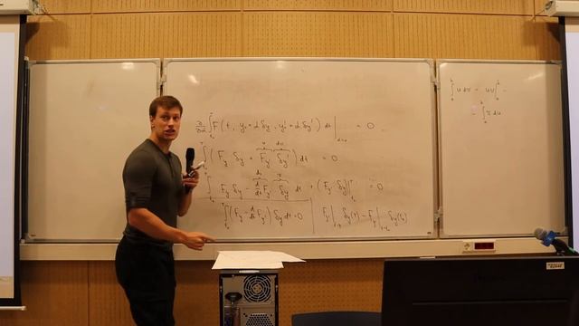 ВШЭ ФЭН ДО 2020 - Лекция 2 Часть 2 смотреть онлайн