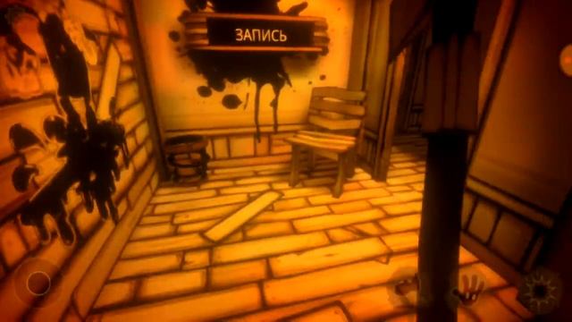 Scary Neighbor, Красный Шарик 4, RabbitHead, Бенди, Роблокс, Балди Школа, Амиго Панчо, Инсейн 2 игр смотреть онлайн