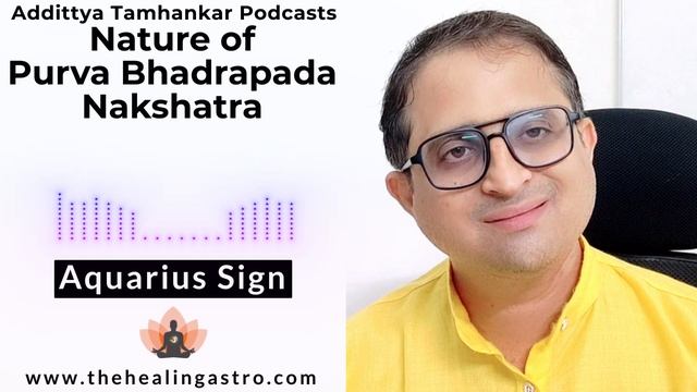 What is the Specialty of Purva Bhadrapada Nakshatra? - Aquarius Sign #Purvabhadrapada смотреть онлайн
