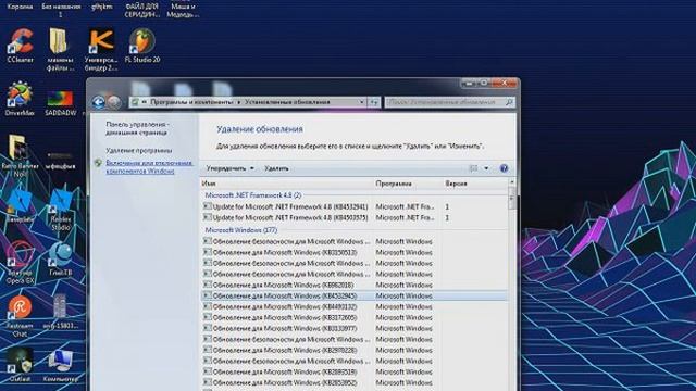 Что делелать если ошибка при скачивание дискорда «installation has failed» смотреть онлайн