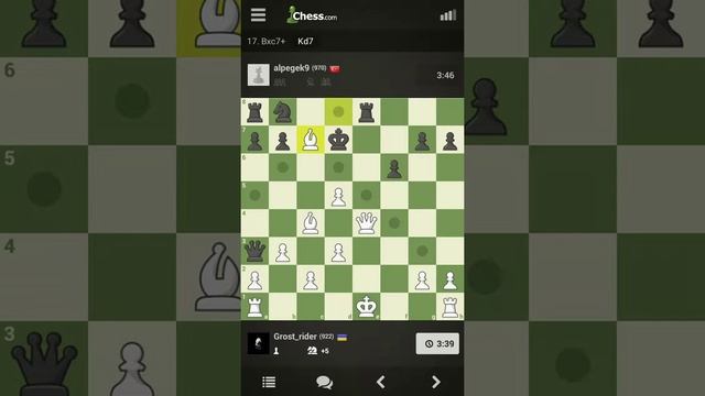 Chess.com. Ладья g8 - мат. смотреть онлайн