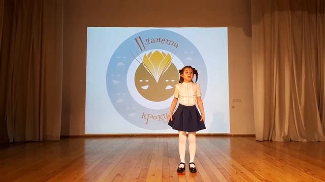 Смолкина Анфиса смотреть онлайн