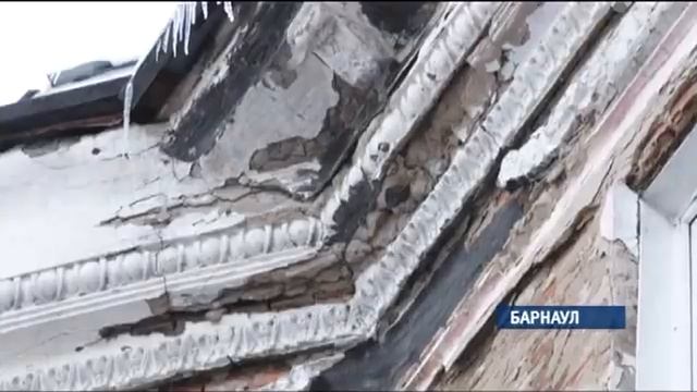 Коммунальный патруль 17.03.15 (16+) смотреть онлайн