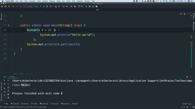 Лямбда выражения в Java смотреть онлайн