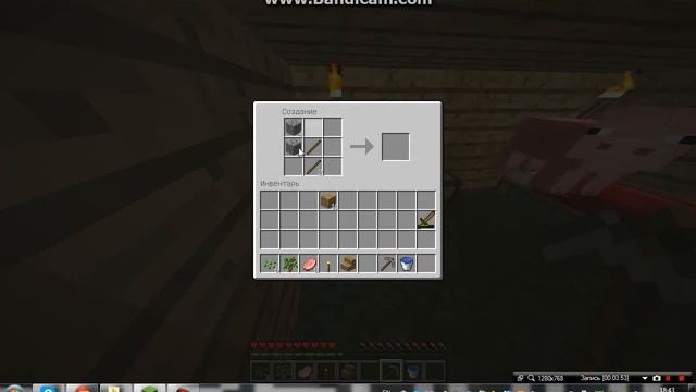 6 серея с Karol Ender (ЗАБОР) смотреть онлайн