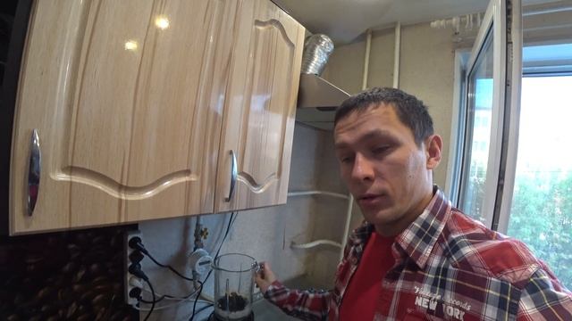 Гейнер за одну минуту или как набрать вес худому!!! смотреть онлайн