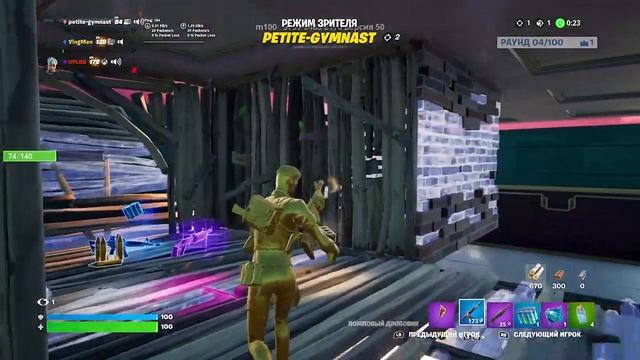 бокс файт смотреть онлайн